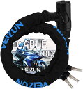 バイクロック チェーンロック ワイヤーロック 自転車 スチールロック φ22mm×1200mm 盗難防止 多用途 頑丈 極太 極厚