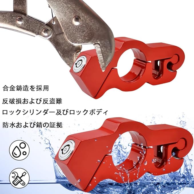 �Х����� �ϥ�ɥ�С��������å� �����ɻ� ���å� ž���ɻ� (��å�)