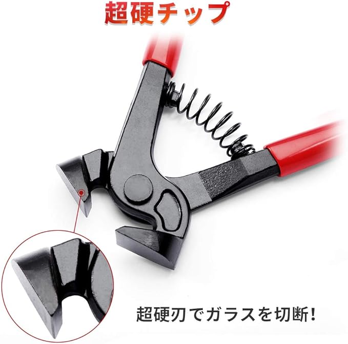 ������˥åѡ� �����륫�å��� ������ڥ�� �⥶��������������Ǥ�Ŭ�������� ��Ĺ195mm