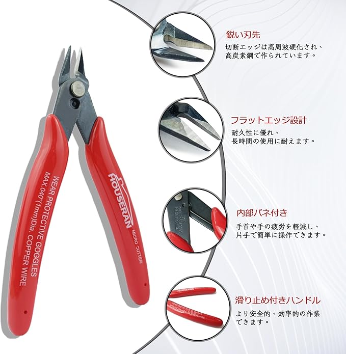 ���ϥ˥åѡ� 127mm �ߥ˥˥åѡ� ����ȹŲ�ú�ǹݥ��硼 �Х��դ��˥åѡ� �ʹֹ��ؤ˴�Ť����ϥ�ɥ���å�