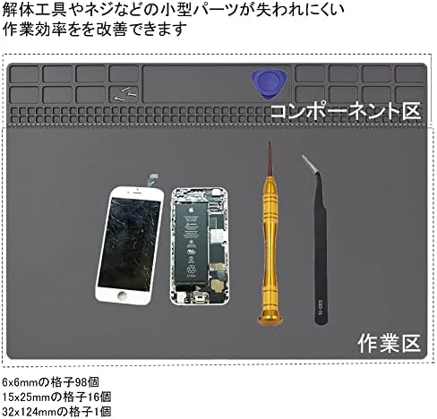 Ⱦ�ĥޥå� ��ȥޥå�35x25cm �Żҹ���ޥå� ��Ǯ500��ⲹǮ�� ��� �Ż�����ʬ������