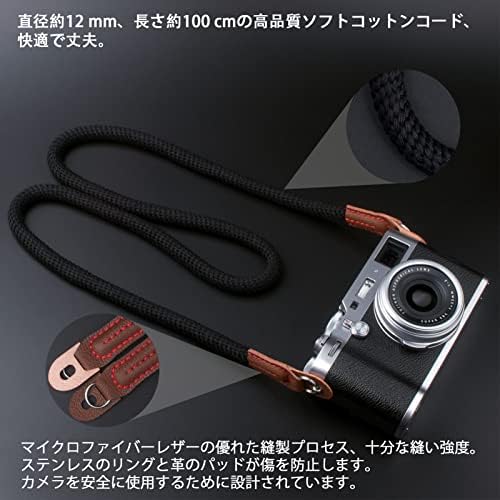 カメラネックストラップ ソフトコットン カメラストラッ 一眼レフ/ミラーレス/コン...