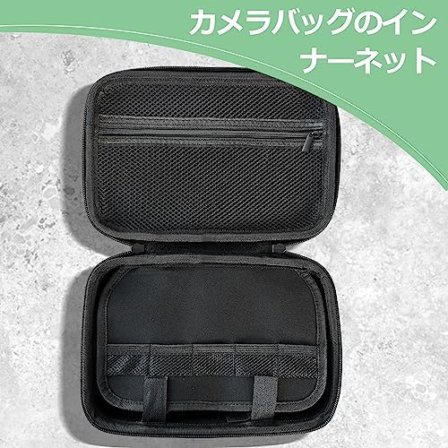 ミラーレス一眼カメラ収納バッグ α5100/α6000/α6100/α6300/α6400（16-50mm、55-210mmレンズ対応） msmint-10006169 MSMint マルチツール 替刃 販売店 サンプル画像3