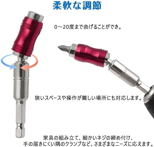 ��Ĺ�ӥå� ��˥С����른�祤��� �������� 6.35mm �󿶤����0��-20�� ®ʬΥ���å� �������� ��ư�ɥ����