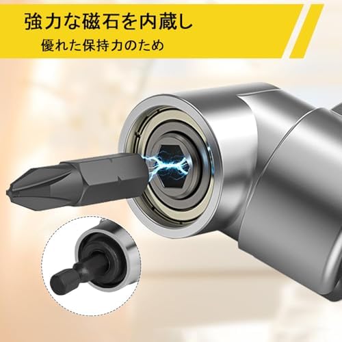 105��ľ�ѥɥ��+10�ĥɥ饤�С��ӥå�+360���ž�����ץ������å�