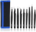 ピンセット 精密 プラモデル 模型 工具 極細ピンセット ステンレス製 先曲がりピンセット 静電防止 DIY 電子工作用 宝石 時計職人 模型製作用