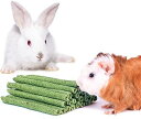 うさぎ むおもちゃ スティック 天然の干し草 かじり木 おやつ 歯ぎしり棒 ストレス解消 小動物用 ペット用品