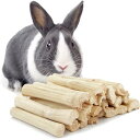 りんご枝 300g うさぎ むおもちゃ 甘い竹 かじり木 おやつ 歯ぎしり棒 玩具 小動物 餌 ケージ
