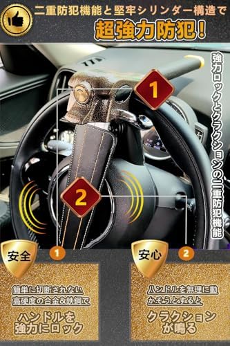 �ϥ�ɥ���å� ���ƥ���󥰥��å� �����ɻ� �� Ȭ��ɥ���å� �֥�졼�����å��к� �۵�æ��