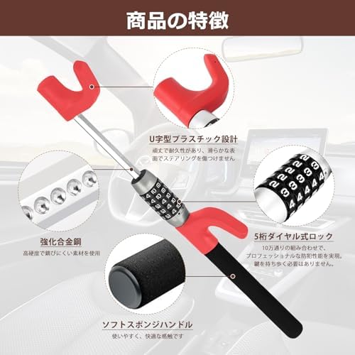 �ϥ�ɥ���å� �����ɻ� �� ������뼰 5�� ��ñ���� ���ƥ���󥰥��å� ���ȥ��å� ������