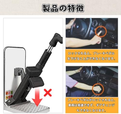 �֥졼���ڥ�����å� ��Ǽ����ξ���å� �����ɻߥ����������å� �ȥ�å�����ư�֡�SUV���Х�ȸߴ���������ޤ� ��˥С����륫�����å�