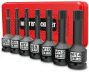 インパクトトリプルスクエアスプラインビットソケットセット 差込角 9.5mm (3/8") M5 - M14 7点