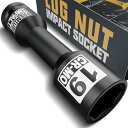 インパクトホイールナット用ソケット 差込角12.7mm(1/2インチ) 薄型インパクトソケット 19mm