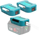18Vバッテリー対応2個セットUSB充電アダプター Type-C急速充電対応2 x USBスマートフォン充電アダプター