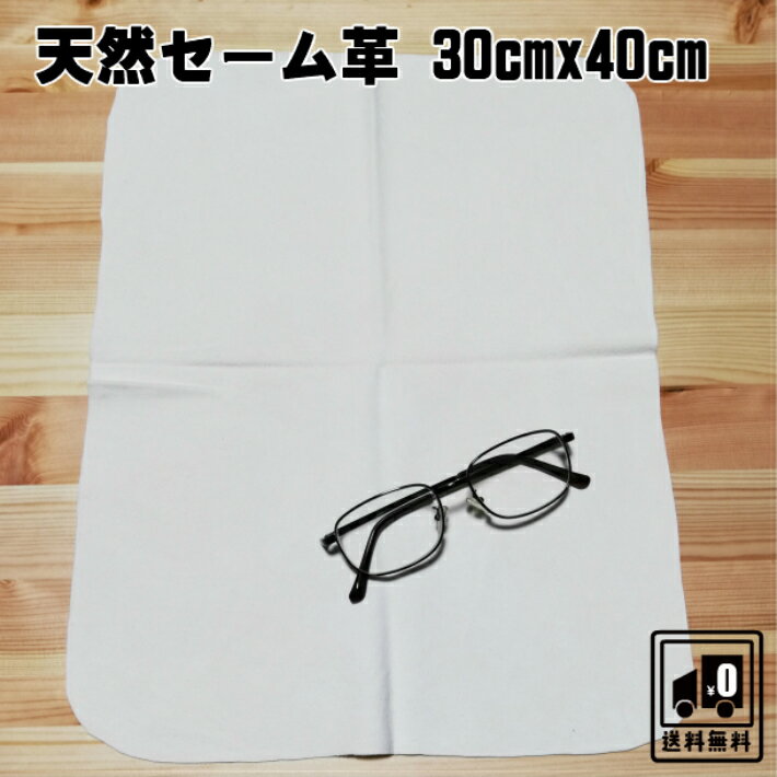 ŷ 30cm40cm ९ ڴ֡ʪ