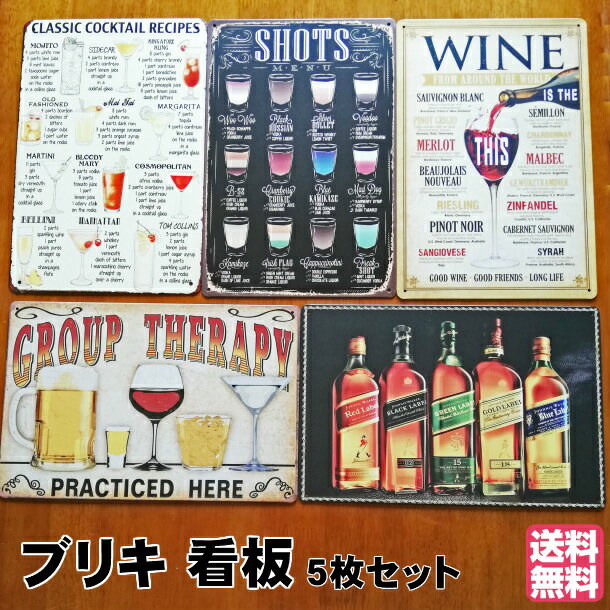 楽天市場】雑貨 レトロ アメリカン(インテリア小物・置物 楽天市場】雑貨 レトロ アメリカン(インテリア小物・置物