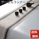 綿市松柄 テーブルクロス 4尺用(120cm×150cm) 【ビニールカバー付】【日本製】 インテリア