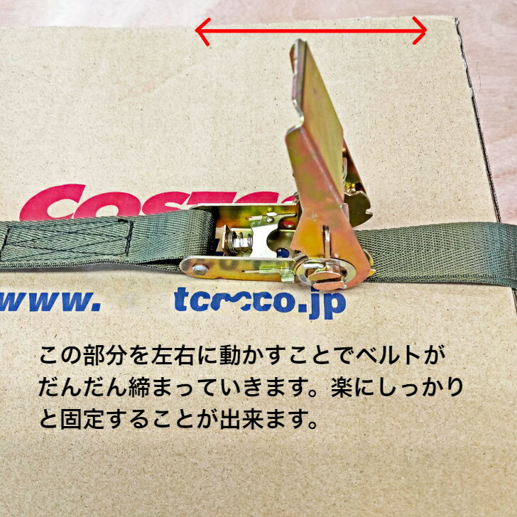 ������åȼ���ʪ�٥�� 3m 2�ĥ��å� ������٥�� ������åȼ��٥�� ����������٥�� �Х��� ����٥�� ���� ����Х�� �Ѳٽ�250kg ���ۤ� ������