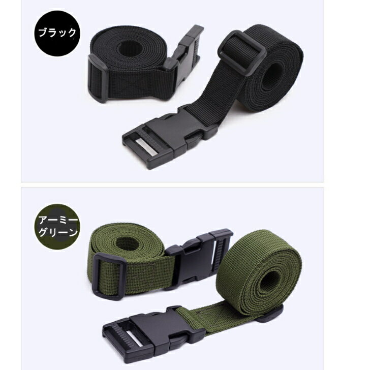 ¿���Ӳ�ʪ�٥�� 1.5M 4�ܥ��å� 2���顼 �����ĥ������٥�� �������ɻ� Ĵ����ǽ ����Х��