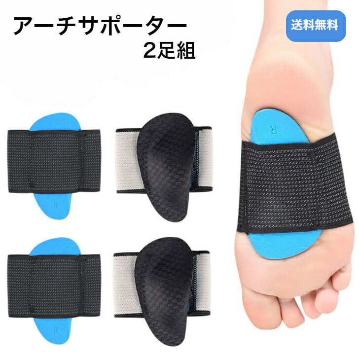 ��Ƨ�ޤ����������ݡ������������å�X2��2­�ȡ� ­΢���ݡ����� ٨ʿ­���ݡ���