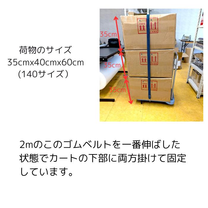 ������ ����ɳ 2m 4�ܥ��å� ����Х�� ����� ����Ҥ� 200cm ��ʪ����ɳ ��������� �������ɻ� ��ž�� �Х��� ����꡼������