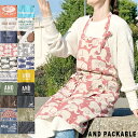 エプロン おしゃれ かわいい アンドパッカブル レディース メンズ 無地 コットン AND PACKABLE 母の日 保育士 ガーデニング 大きいサイズ ナチュ...