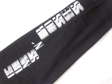 ロックTシャツ GUNS`N'ROSES(ガンズ&ローゼス) スカルハット 長袖 S M L XL 黒/バンドTシャツ/ロンT/ブラック/ドクロ