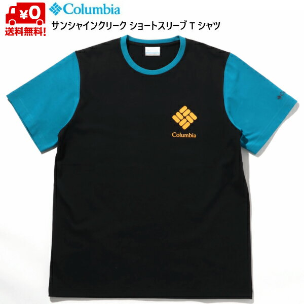 樂天商城 - コロンビア Tシャツ サンシャインクリーク ショートスリーブ Tシャツ ブラック マルチ Columbia Sunshine Creek Short Sleeve Tee PM0178 011