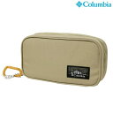 コロンビア プライス ストリーム ポーチ ベージュ Columbia Price Stream Pouch PU2127-270