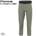 ONYONE Il Y A [^Cc  ^Cc () O[ mE[ ۉ ODP99530-003