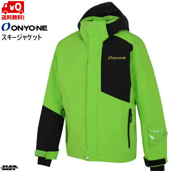 オンヨネ スキーウエア スキージャケット ライム ブラック ONYONE MEN 039 S OUTER JACKET ONJ93500-335009