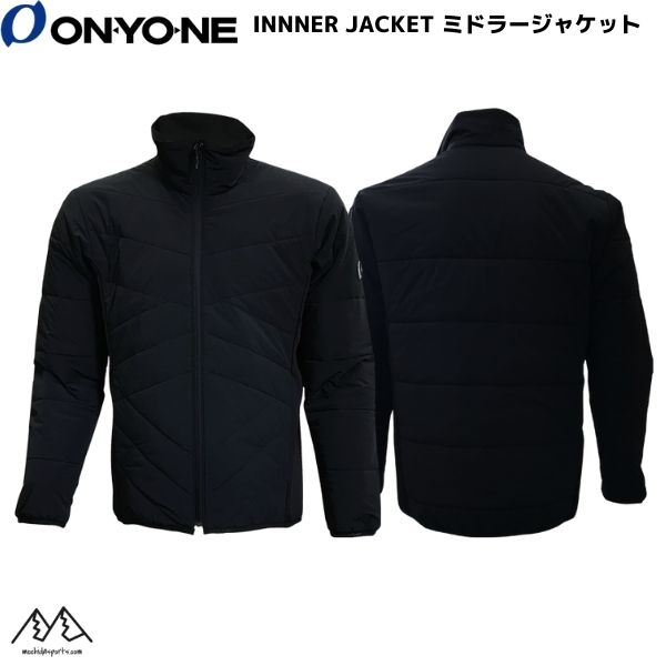 ONYONE INNER JACKET OKJ94055 軽量でストレッチ性に優れたミドラーアイテム。 シーンに応じてアウターとしての使用も可能。 中綿ウェアでも動きやすさに優れ、寒冷地でもアクティブな活動をサポートします。 素材 ナイロン85% ポリウレタン15% その他 衿内・脇パネル　ポリエステル90% ポリウレタン10% 特性その他 腕の上がるカッティング　