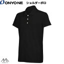 オンヨネ ショルダーポロ ブラック ONYONE OKJ99802 009 POLO SHIRT ブレステックプロ ポロシャツ OKJ99802-009