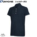 オンヨネ ショルダーポロ ネイビー ONYONE OKJ99802 698 POLO SHIRT ブレステックプロ ポロシャツ OKJ99802-698(4)