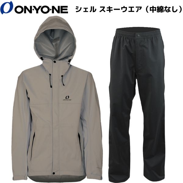 オンヨネ シェル スキーウエア（中綿なし）アッシュグレー ONYONE 3L COMBAT JACK + PANTS ODJ92031W-002SET レインウエア ウィンター仕様