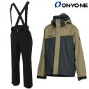 オンヨネ スキーウエア 上下セット シェルジャケット アウターパンツ カーキ ブラック ONYONE SHELL JACKET & OUTER PANTS ON...