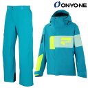 オンヨネ デモ スキーウエア ターコイズ Lサイズ ONYONE DEMO OUTER JACKET & PANTS B.TURQUISE ONJ97041 6...