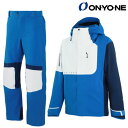 オンヨネ デモ スキーウエア ブルー ホワイト Lサイズ ONYONE DEMO OUTER JACKET & PANTS BLUE×WHITE ONJ9704...