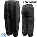 オンヨネ 中綿入 七分丈 ミドルパンツ インシュレーションパンツ インナーパンツ ブラック ONYONE STRETCH PUFF MID CROPPED PT ver.AD ONP97557AD(4)