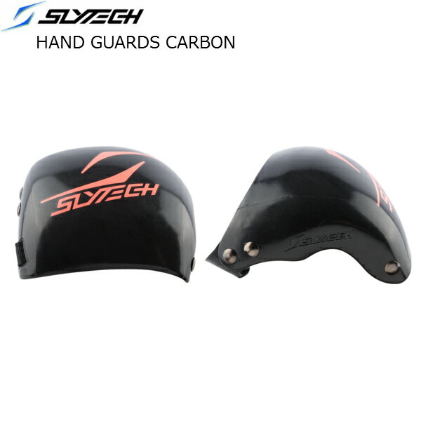 饤ƥå ܥ ϥɥ SLYTECH HAND GUARDS CARBON [YSCHAGH12]