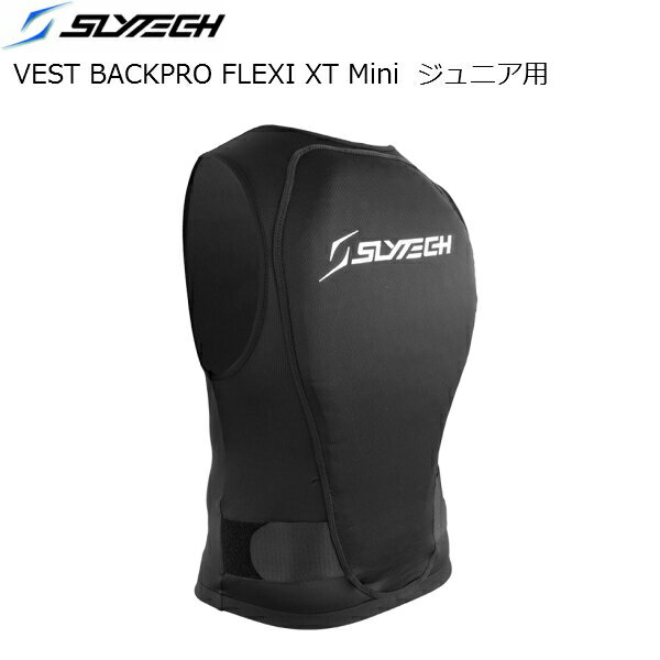 楽天市場】ジュニア スライテック バックプロテクターの通販 楽天市場】ジュニア スライテック バックプロテクターの通販