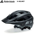ローラーブレード ヘルメット ROLLERBLADE X-HELMET 061H0100100 インラインスケート