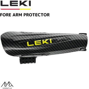 レキ アームプロテクター アームガード カーボンストラクチャー LEKI FORE ARM PROTECTOR 3650200031