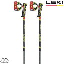 レキ 調整式 ストック ベノム ヴァリオ 3D LEKI VENOM VARIO 3D 伸縮式 ポール