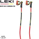 L GS [VO|[ LEKI WCR GS CARBON 3D 65267671