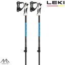 レキ ジュニア用 調整式 スキーポール ストック ドリフター S LEKI DRIFTER VARIO S JUNIOR KIDS POLE 65364101