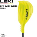 L Q[gK[h p`K[h Ru LEKI GATE GUARD CLOSED COBRA 864710112