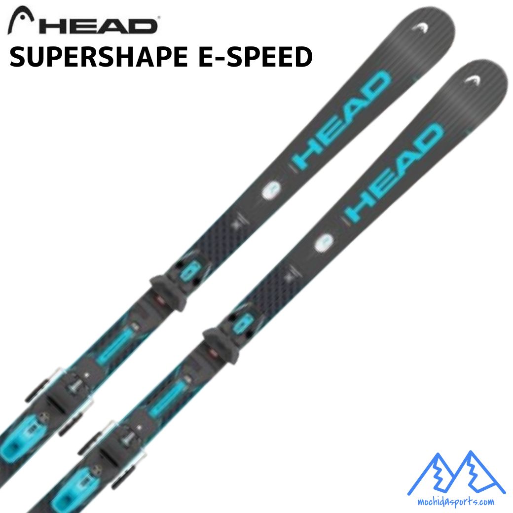ヘッド スキー ビンディングセット スーパーシェイプ HEAD SUPERSHAPE E-SPEED SW 163cm 313326　100969
