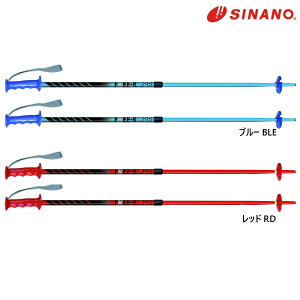 シナノ ジュニア用 サイズ調整式 ストック スキーポール フリーK SINANO FREE K 伸縮スキーポール 70-100cm 303240