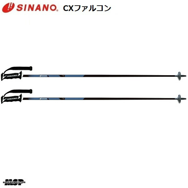 ���ʥ� ���ȥå� �������ݡ��� CX�ե��륳�� �֥�å� SINANO CX-FALCON BK 40306